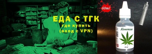 прущий лед Волоколамск