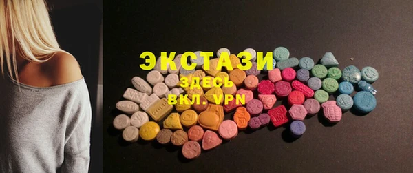 наркотики Володарск