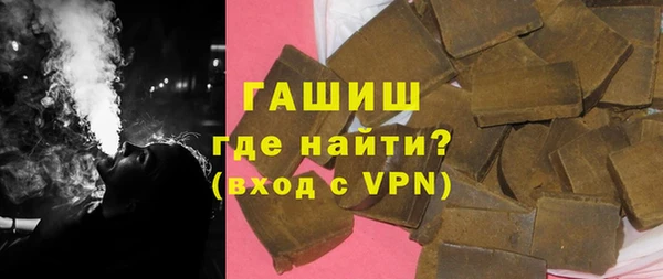 скорость mdpv Волосово