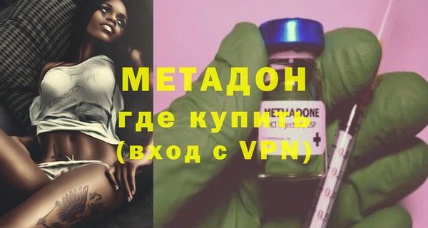 скорость mdpv Волосово