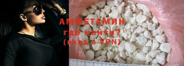 наркотики Володарск