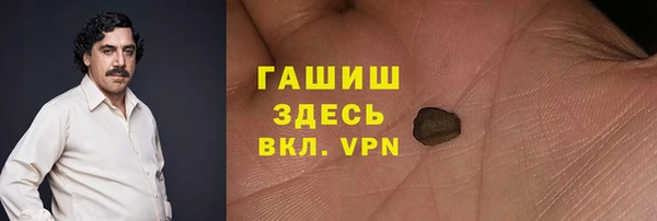 скорость mdpv Волосово