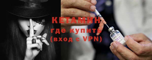 прущий лед Волоколамск