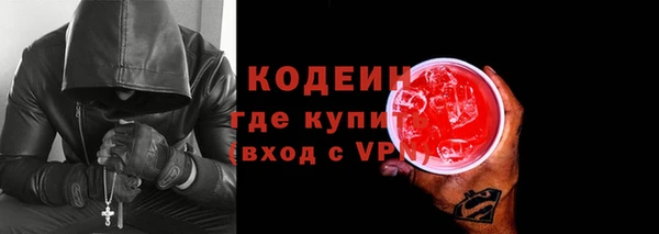 скорость mdpv Волосово