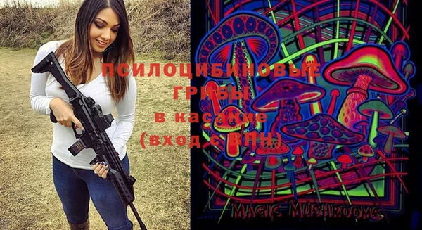 наркотики Володарск