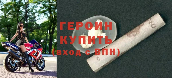 скорость mdpv Волосово