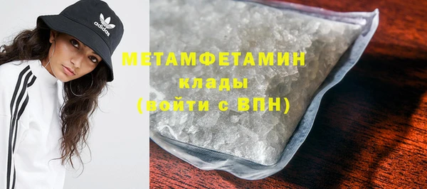 скорость mdpv Волосово