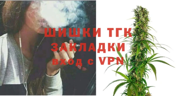 скорость mdpv Волосово