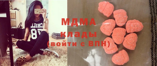 прущий лед Волоколамск