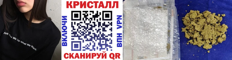 закладка Орск Первитин витя